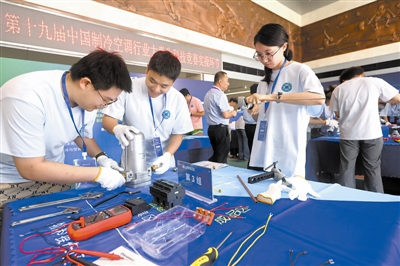 《今晚报》报道学校举办第十九届中国制冷空调行业大学生科技竞赛决赛